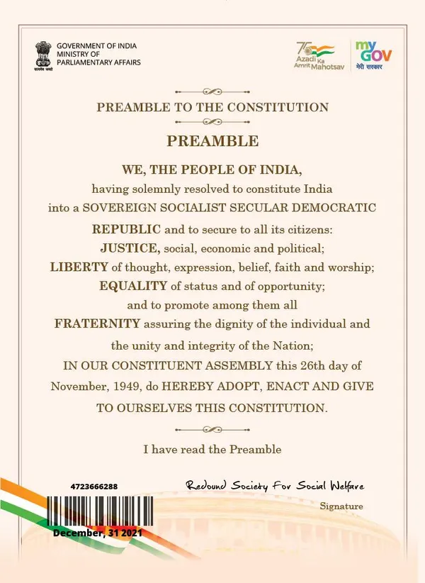 Certificate 1
