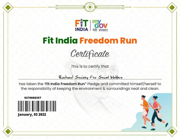 Certificate 12