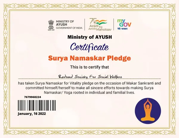 Certificate 13