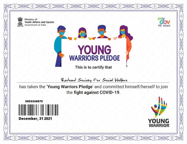 Certificate 2