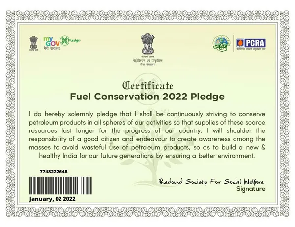 Certificate 7