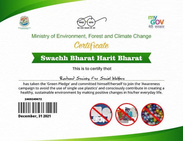 Certificate 8